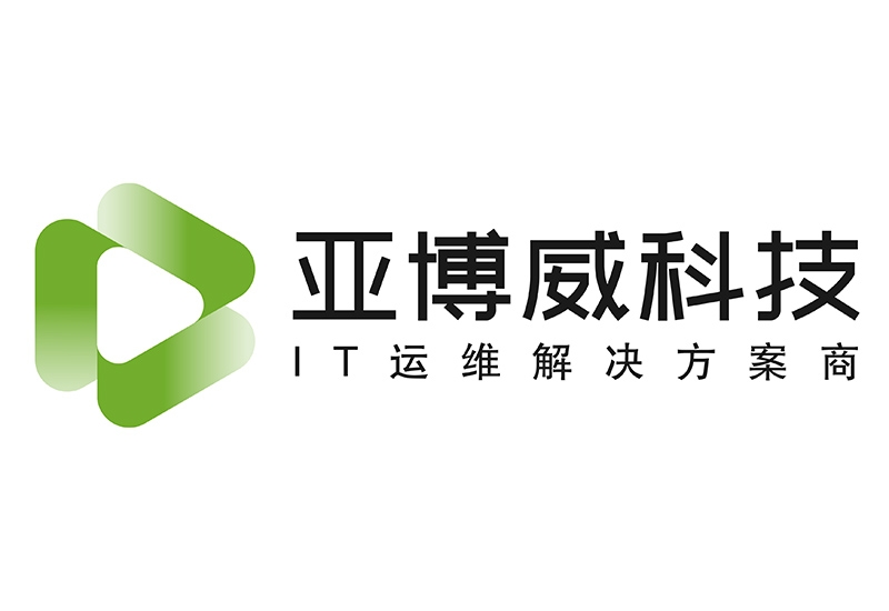 智算係統兼容性測試